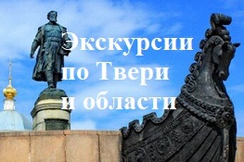 serv